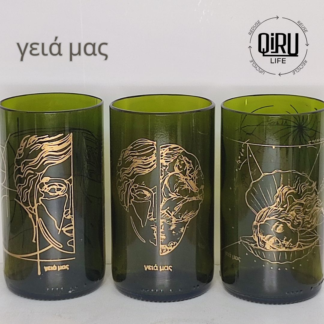 γειά μας - Pietro Fiori , Pack 3 Bicchieri Upcycled